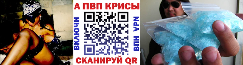 мега маркетплейс  где можно купить   Константиновск  А ПВП СК КРИС 