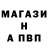 КЕТАМИН VHQ Vladyslav Dekhtiarenko