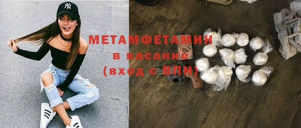 стаф Алексеевка