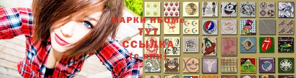 стаф Алексеевка