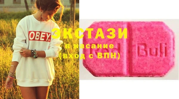 гашишное масло Алексин