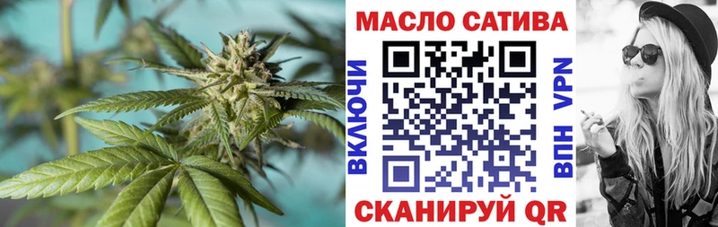 blacksprut   Константиновск  Дистиллят ТГК жижа  наркотики 