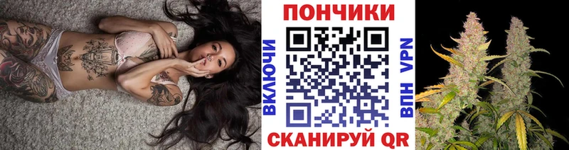 даркнет сайт  Константиновск  Каннабис OG Kush 